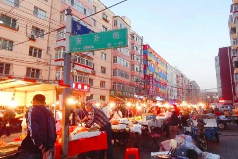 Anjing Street Night Market