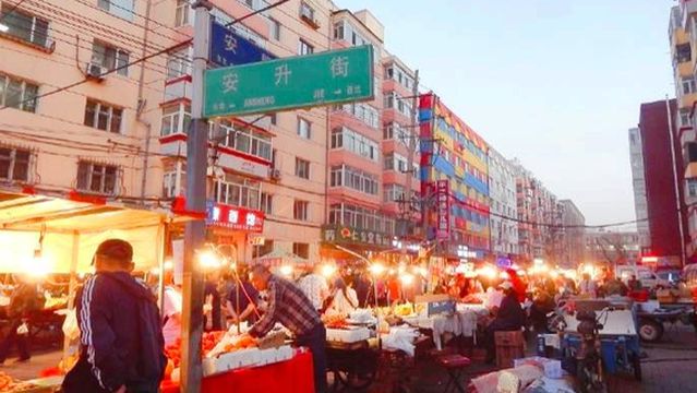 Anjing Street Night Market