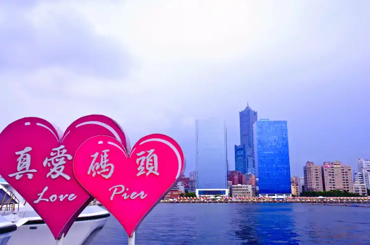 Các khách sạn gần Love Pier