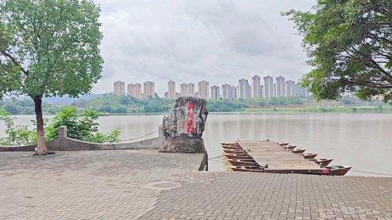 Long March No.1 Ferry