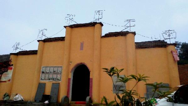 Songzi Lingyin Temple