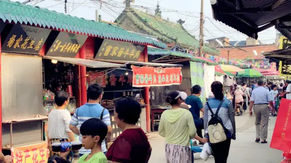Kaifengshi Yisilan Culture Museum