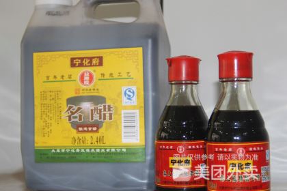 Qin Yuan Shao Mai Xiao Zhao Toudao Ln Branch