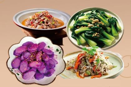 武功山开元名庭度假酒店·雅宴集