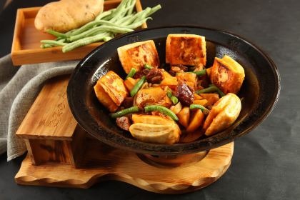 HE FU JI HOME DISH