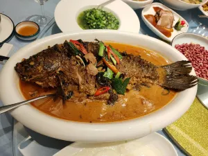 ZI WEI GUAN