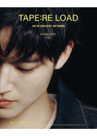 台北 · JAY B林在範 2024-25《TAPE : RE LOAD》巡演 | 台北國際會議中心(TICC)