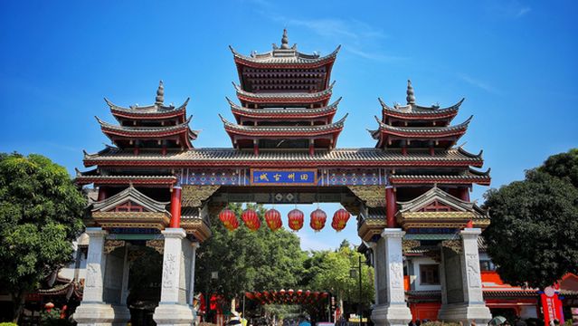 Древний город Тяньчжоу