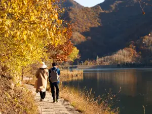 Yudu Mountain Scenic Area