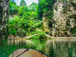 Tianhe Pool Scenic Area