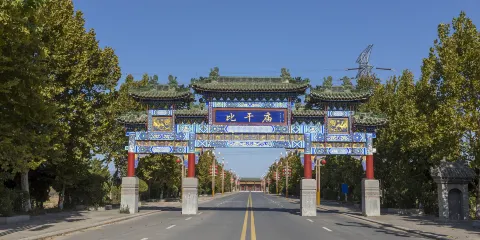 比幹廟門票成人