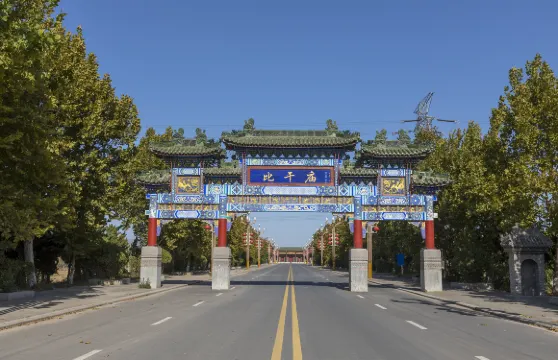 比幹廟門票成人