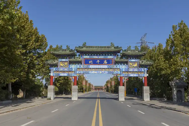 Weihui