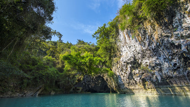 ซันเหมินไห่