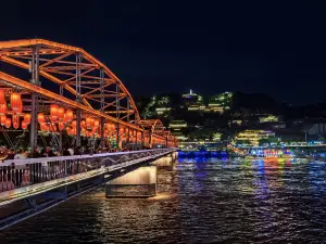 Lanzhou Yellow River Cruise