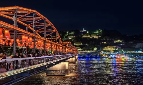 Lanzhou Yellow River Cruise
