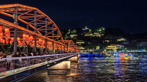 Lanzhou Yellow River Cruise