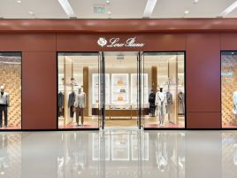 Loro Piana诺悠翩雅（重庆万象城店）