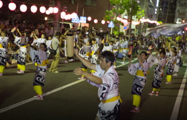 Yugawara Yassa Festival | Yugawara