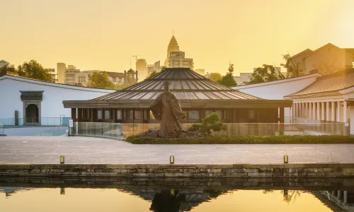 Yangming Memorial Hall