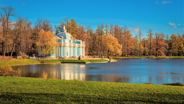 Екатерининский парк