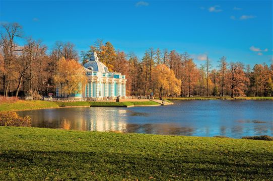 Catherine Park