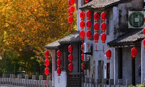 Nanchang Street