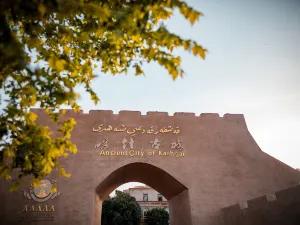 Ancient City of Kashgar