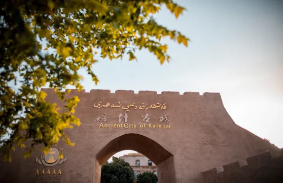 遇見喀什國際演藝中心沉浸式觀演票2人