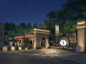 Popular Night Attractions in Renhuai