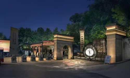 Chinese Liquor Culture City