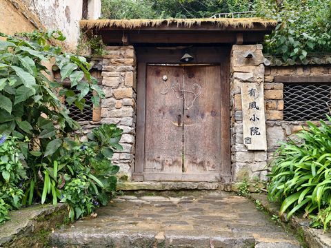Windy Courtyard