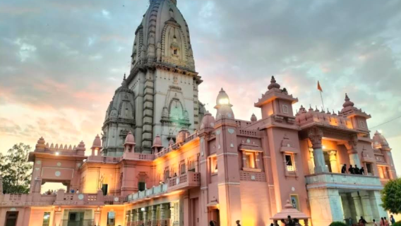Shri Kashi Vishwanath Temple