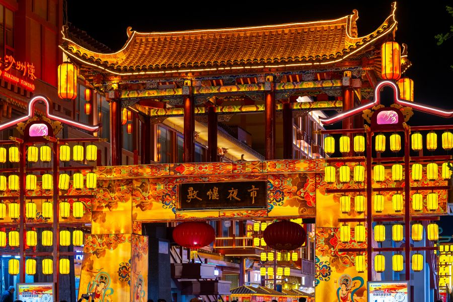 敦煌夜市