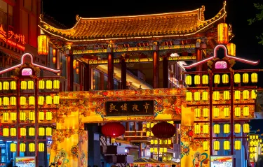 Dunhuang Night Market