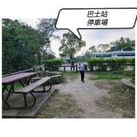隱世郊野公園～