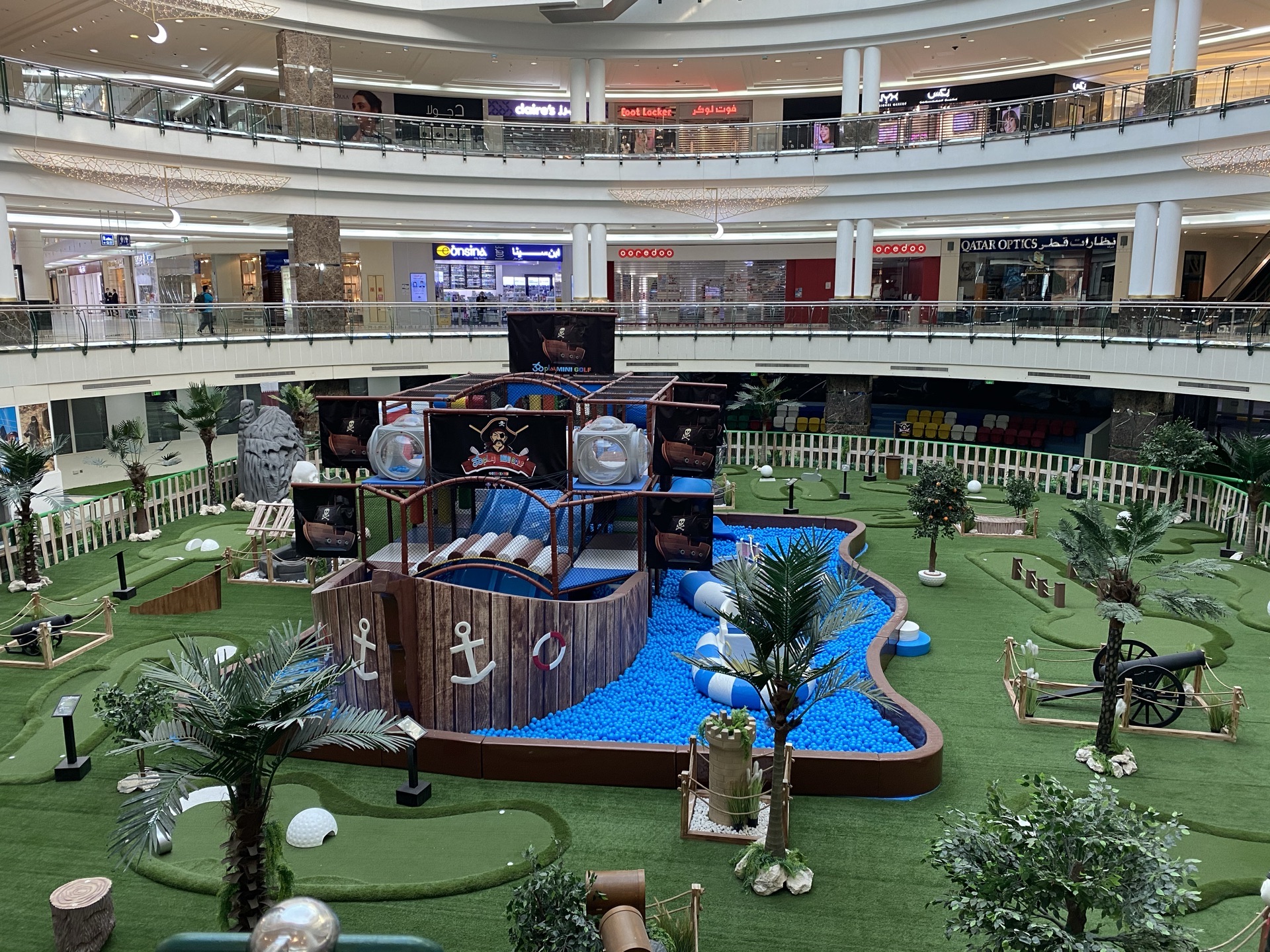 qatar city center mall