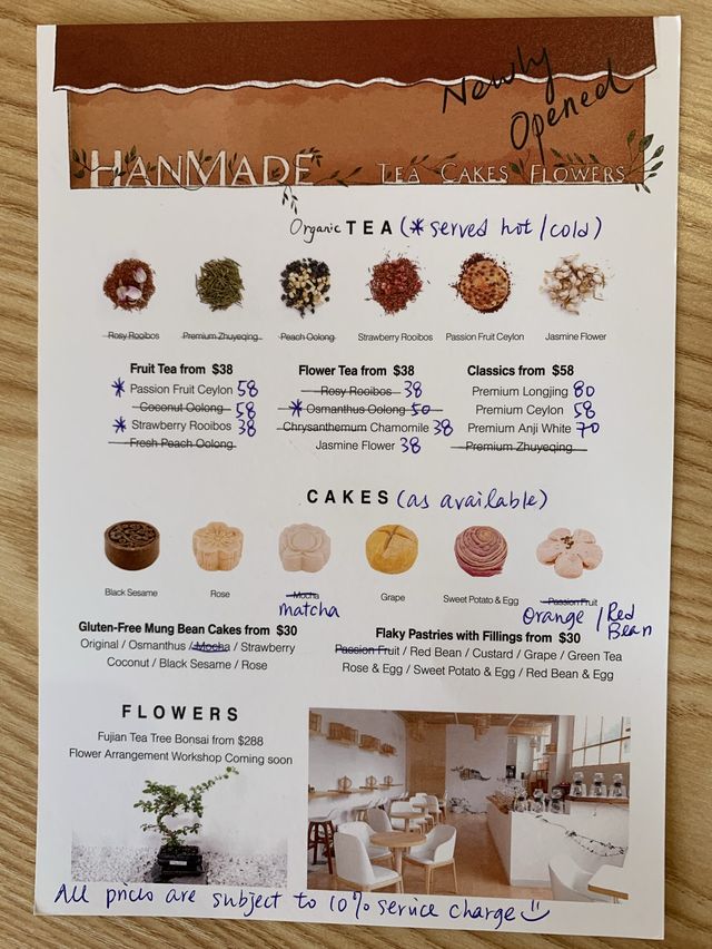 愉景灣一日遊必到cafe