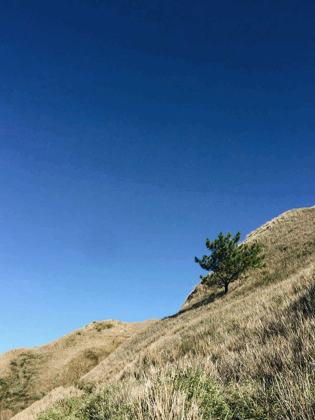 The highest peak in Luzon Philippines