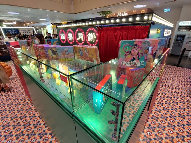 四喜月餅創意實體限定店