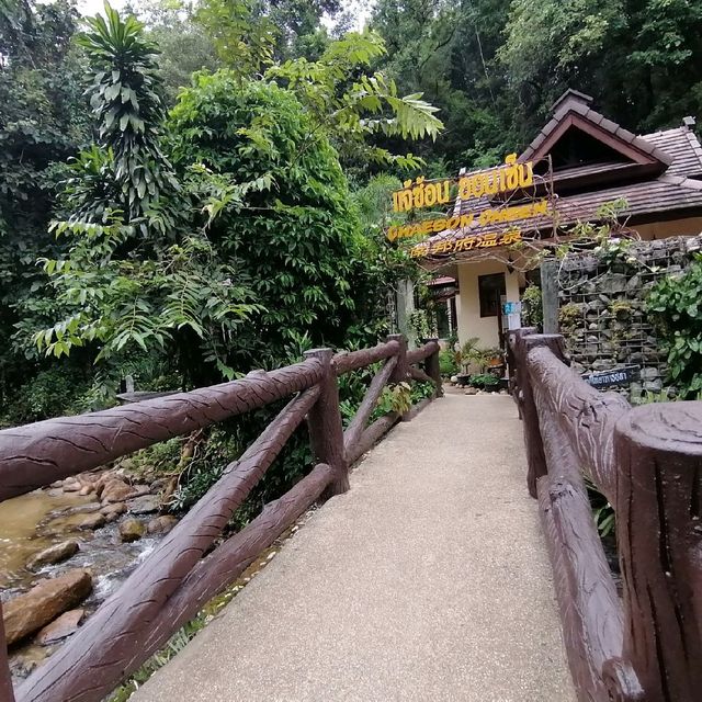 น้ำพุร้อนแจ้ซ้อน​ (ออนเซ็นแห่งลำปาง)​