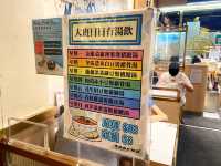 講究燒味店