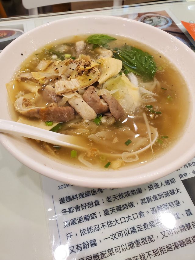 超滿足鰻魚