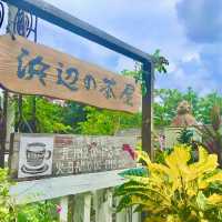 海を見ながら 沖縄 浜辺の茶屋