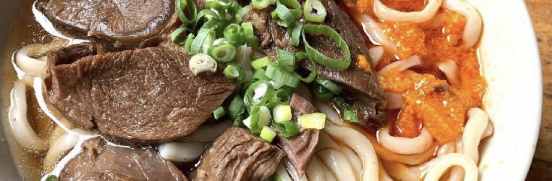 采宏牛肉麪