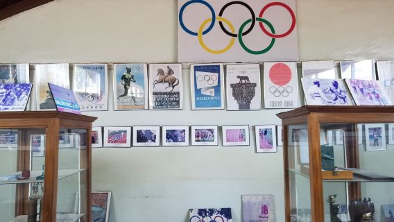 Uganda Museum