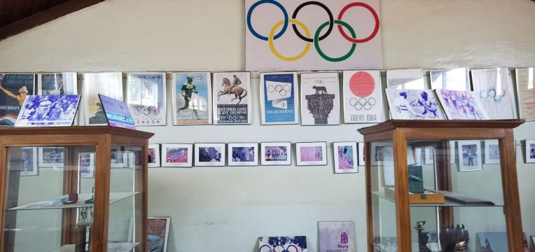 Uganda Museum