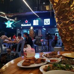 Gui Yuan Bai Zhou User Photo