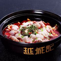 越城記黑魚煲(倉山萬達店)張用戶圖片