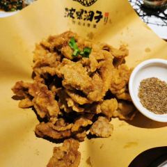 Bo Luo You Zi Qingdao Ben Bang Cai User Photo